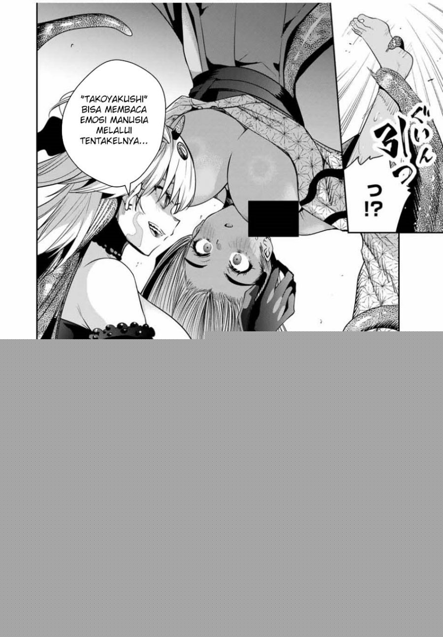 Sakigake no Hanamiko Chapter 28 - halaman 15