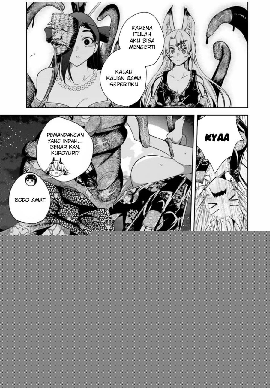 Sakigake no Hanamiko Chapter 28 - halaman 16