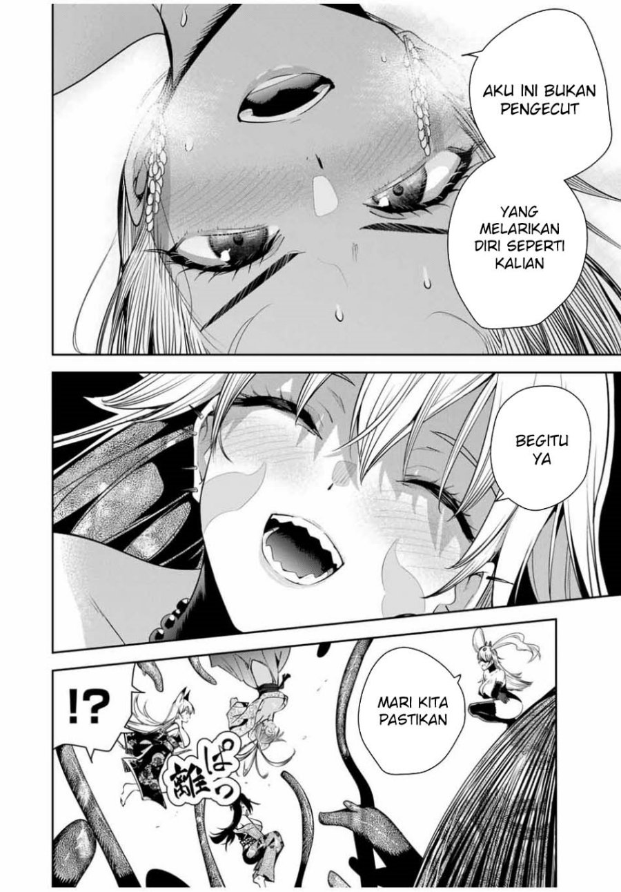 Sakigake no Hanamiko Chapter 28 - halaman 19