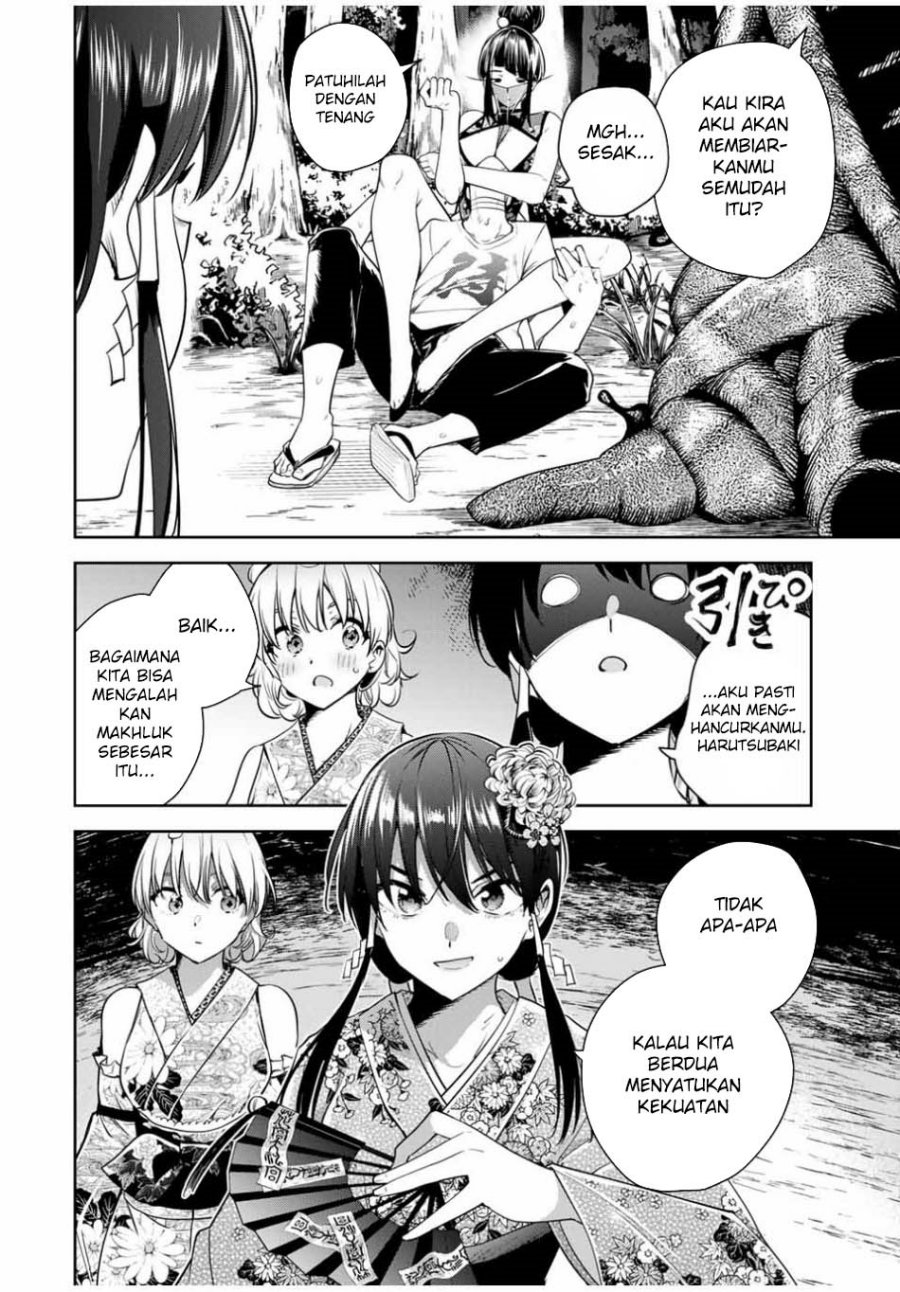 Sakigake no Hanamiko Chapter 28 - halaman 3