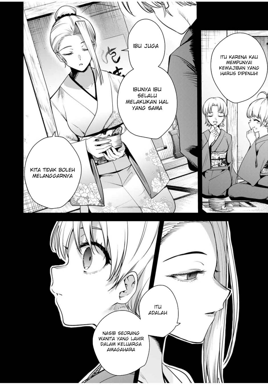 Sakigake no Hanamiko Chapter 29 - halaman 10