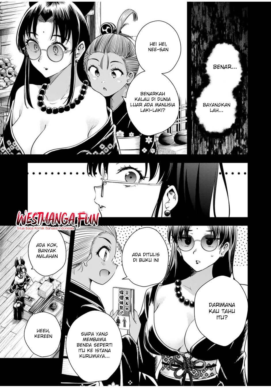 Sakigake no Hanamiko Chapter 29 - halaman 11