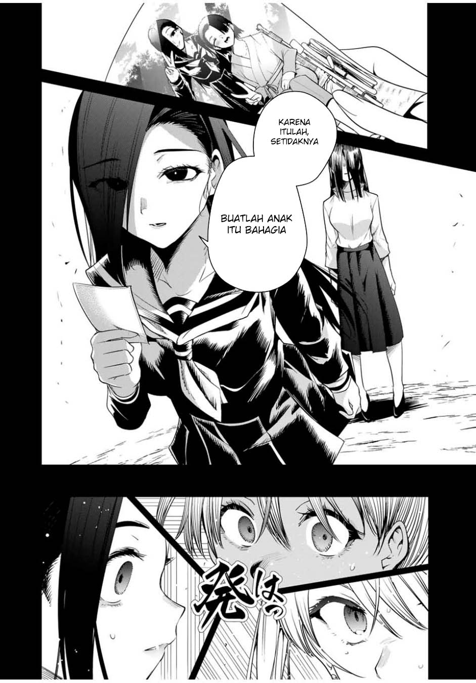Sakigake no Hanamiko Chapter 29 - halaman 15