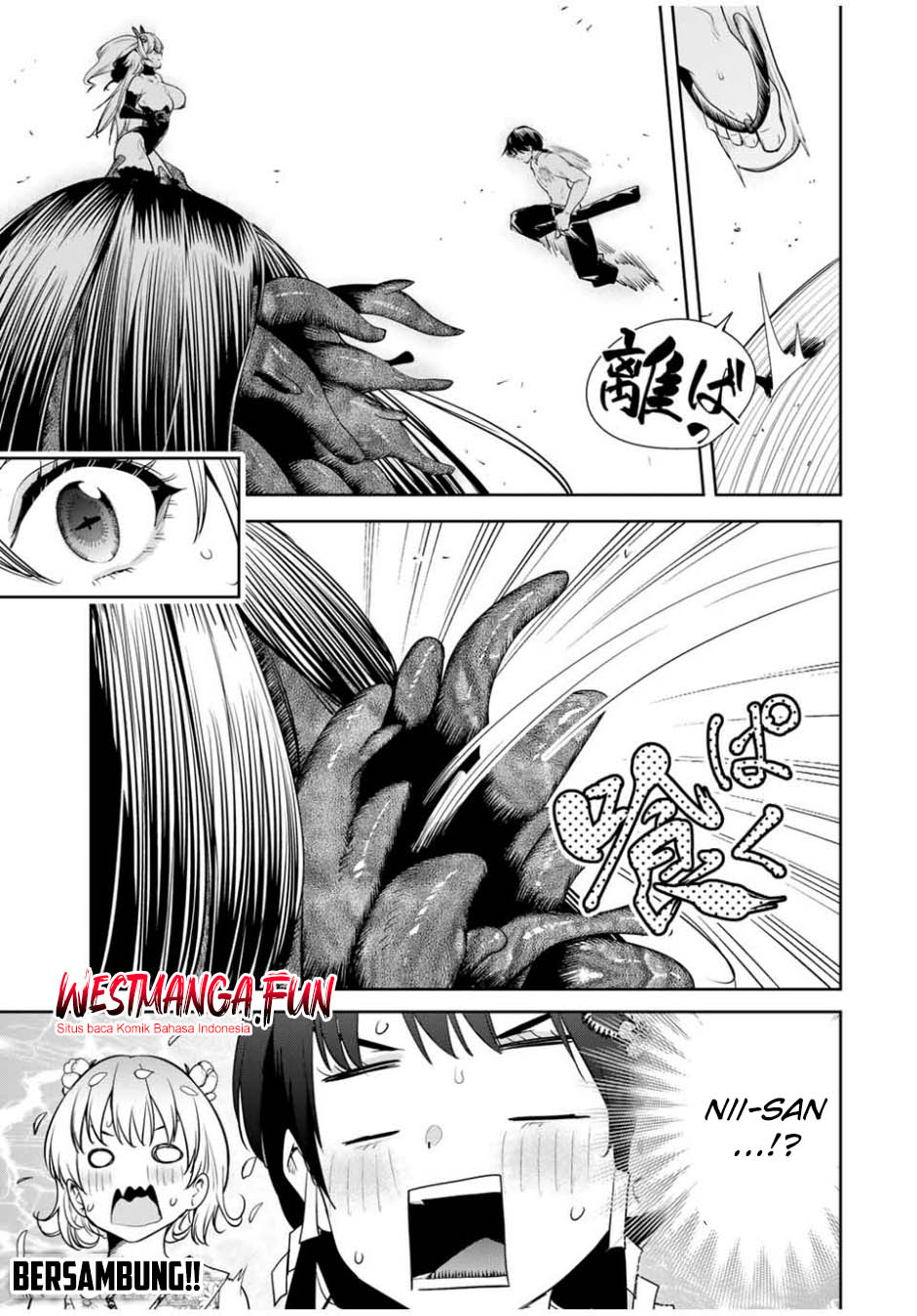 Sakigake no Hanamiko Chapter 29 - halaman 20