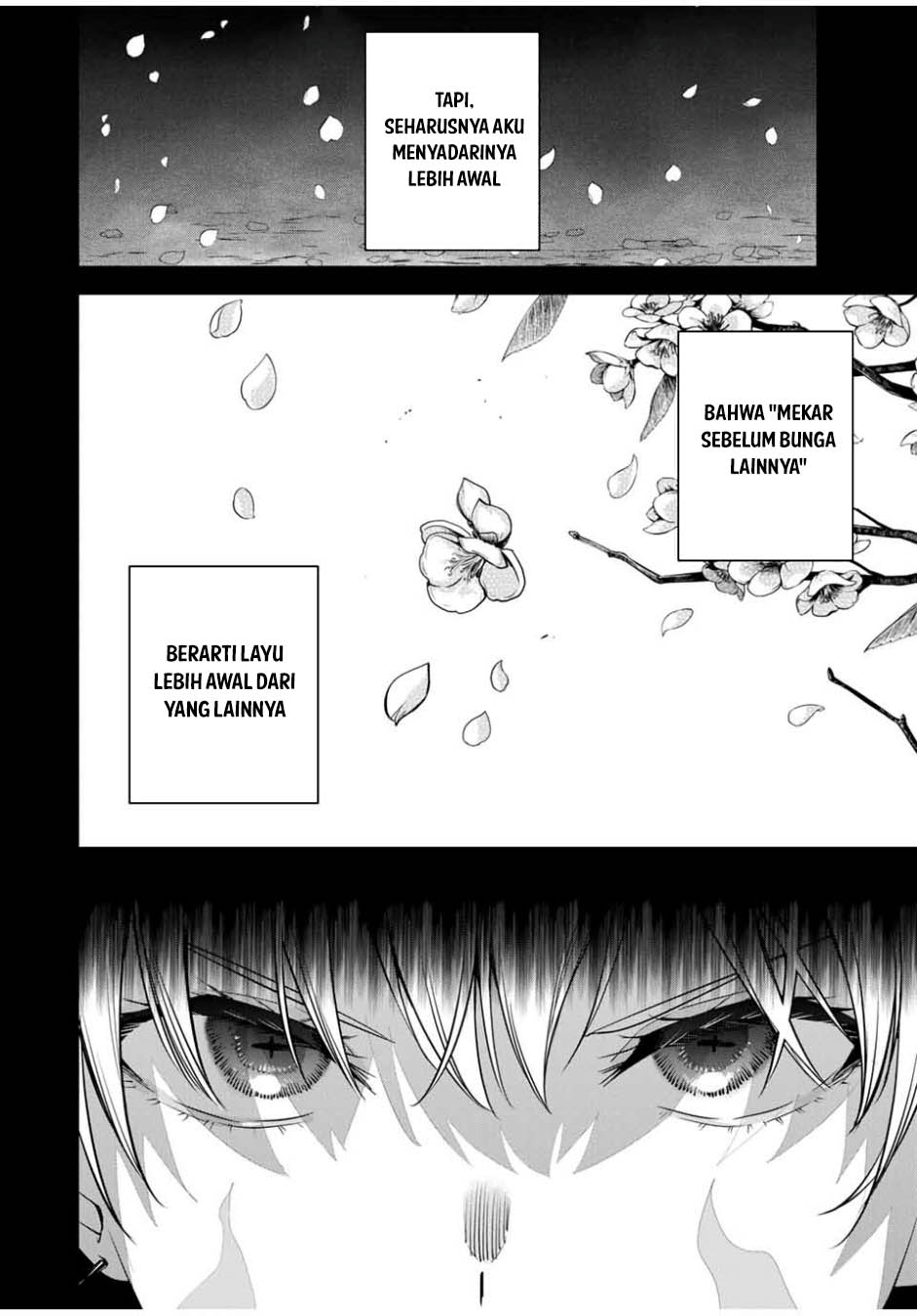 Sakigake no Hanamiko Chapter 29 - halaman 3