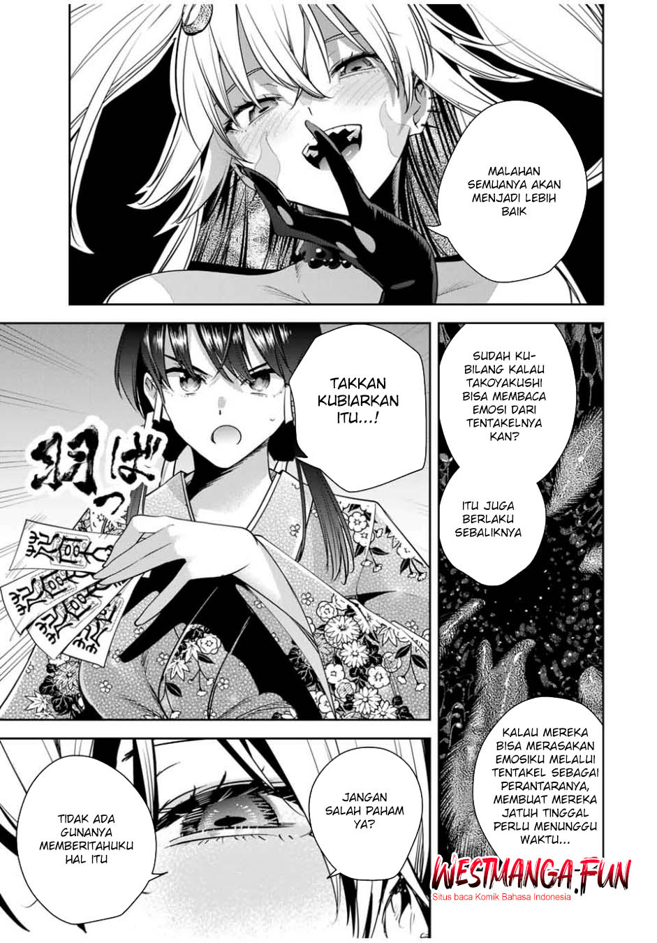 Sakigake no Hanamiko Chapter 29 - halaman 7