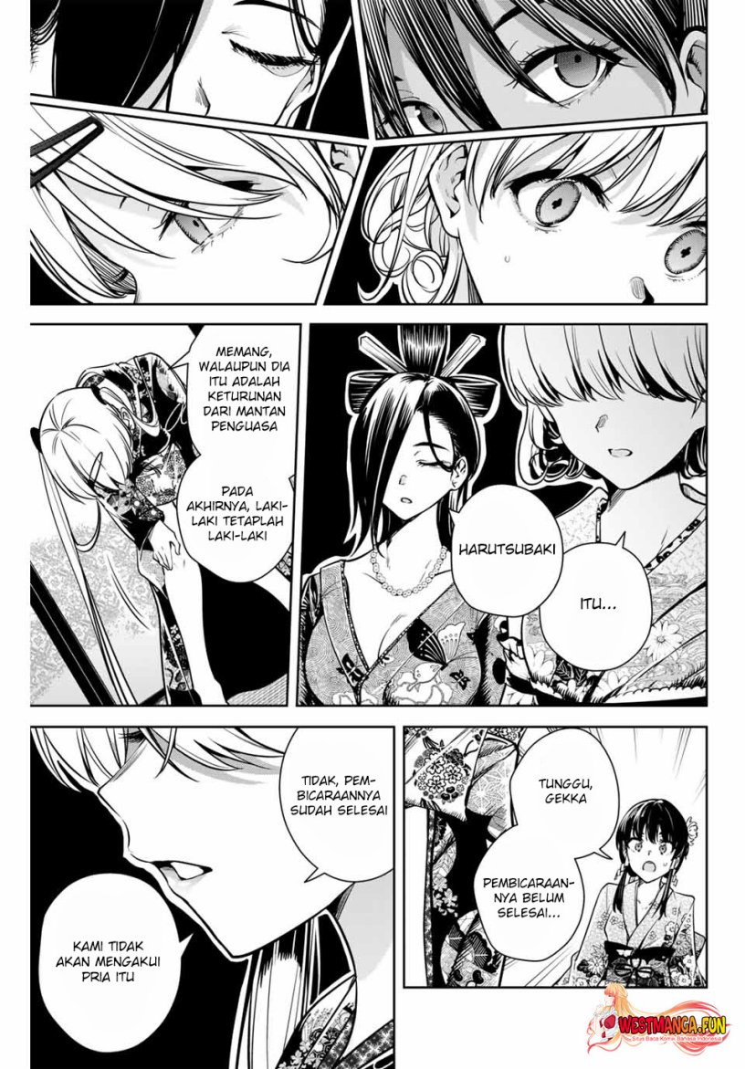 Sakigake no Hanamiko Chapter 3 - halaman 14