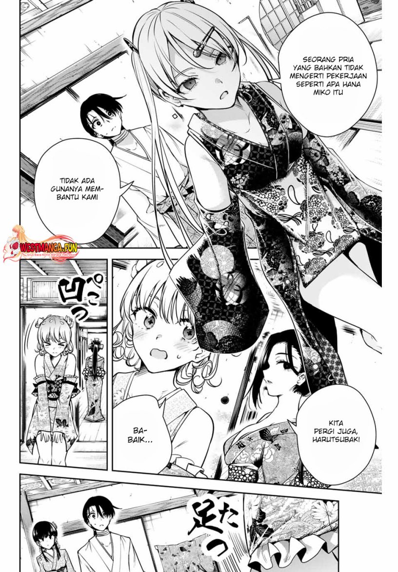 Sakigake no Hanamiko Chapter 3 - halaman 15