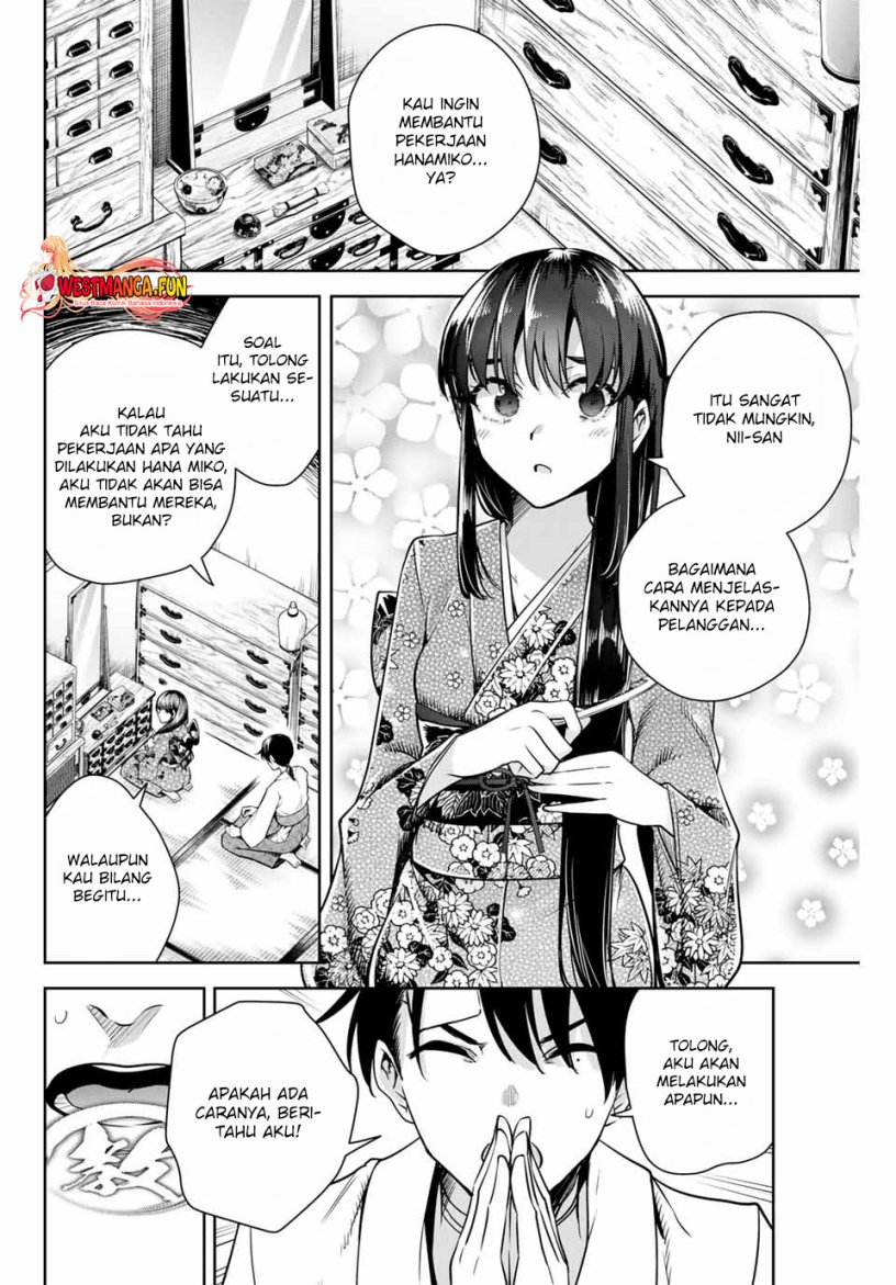 Sakigake no Hanamiko Chapter 3 - halaman 18