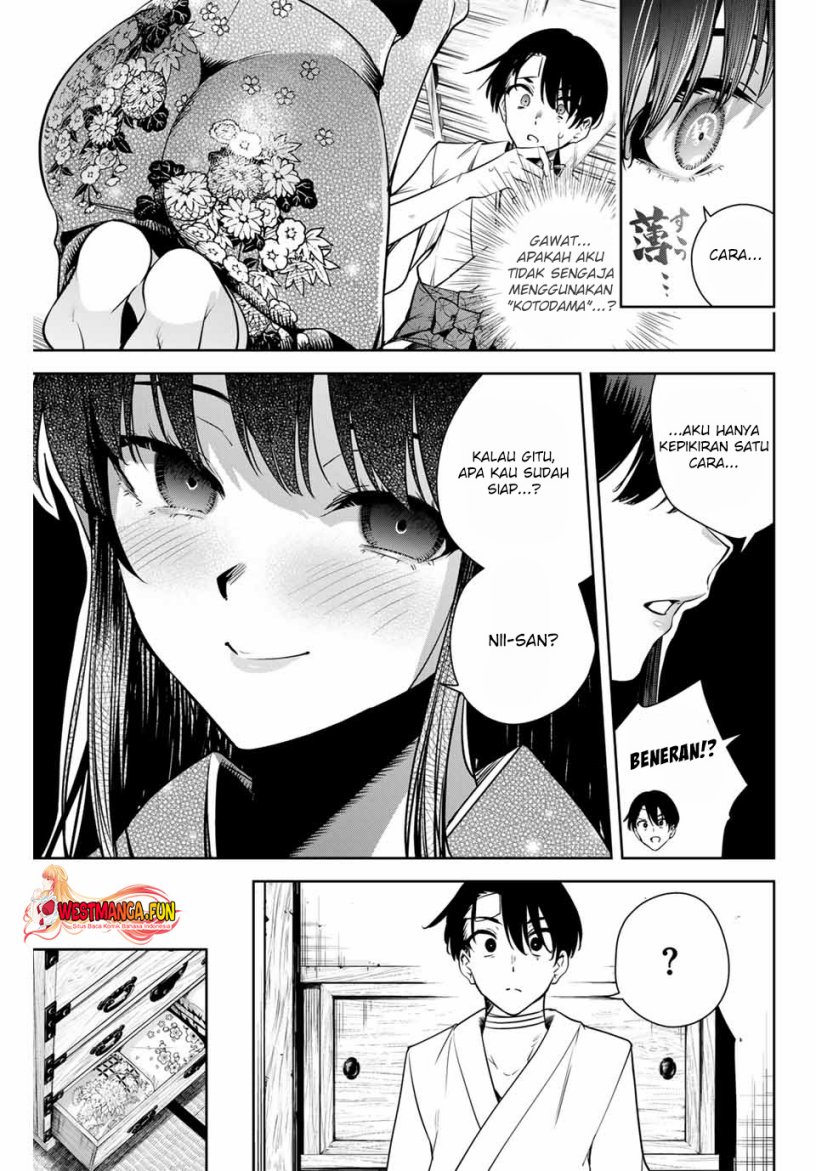 Sakigake no Hanamiko Chapter 3 - halaman 19