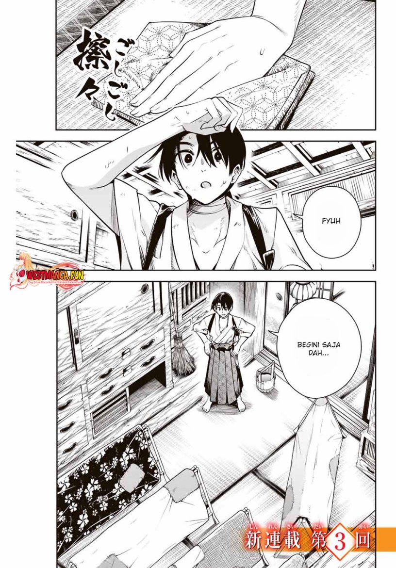 Sakigake no Hanamiko Chapter 3 - halaman 2