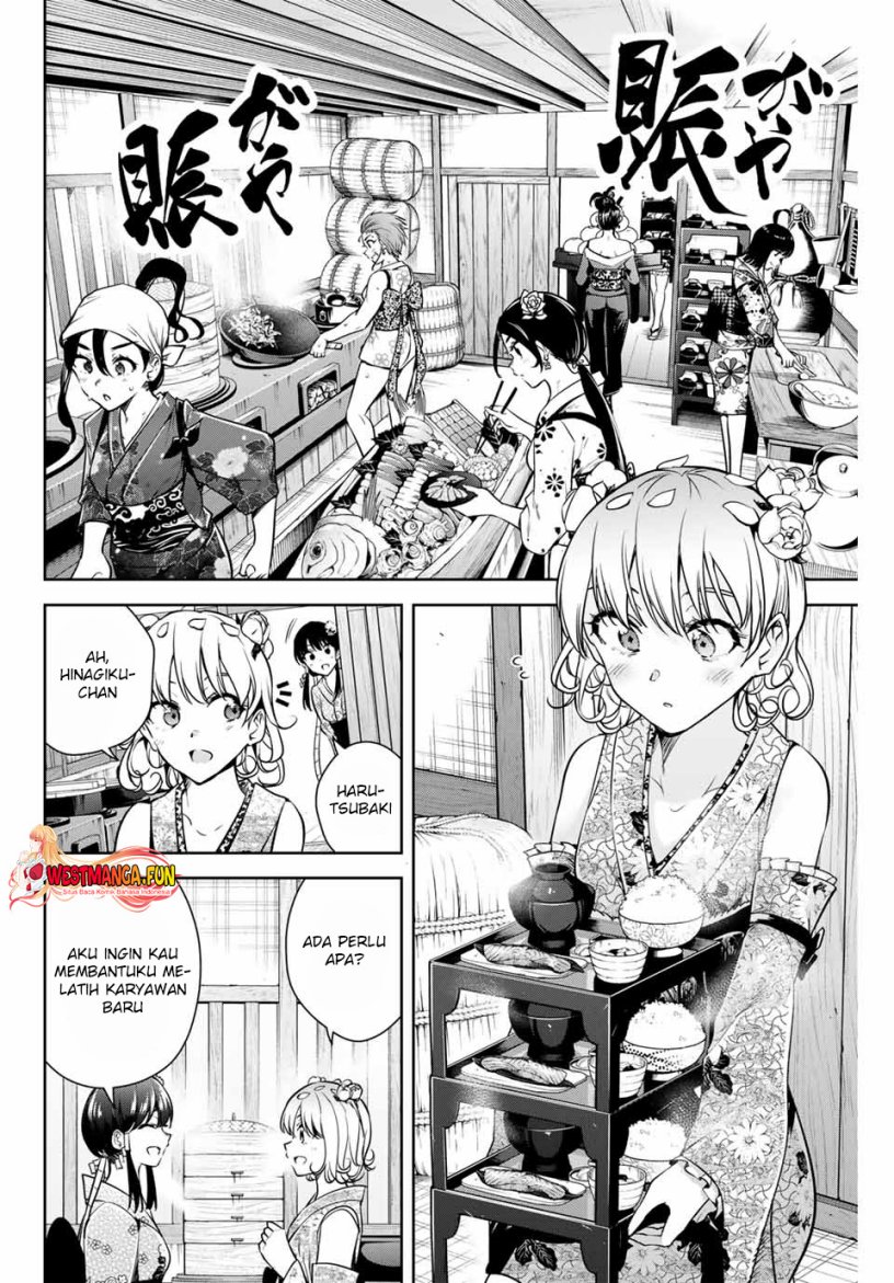 Sakigake no Hanamiko Chapter 3 - halaman 20