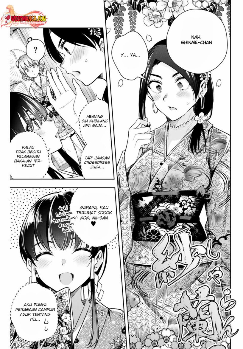 Sakigake no Hanamiko Chapter 3 - halaman 21
