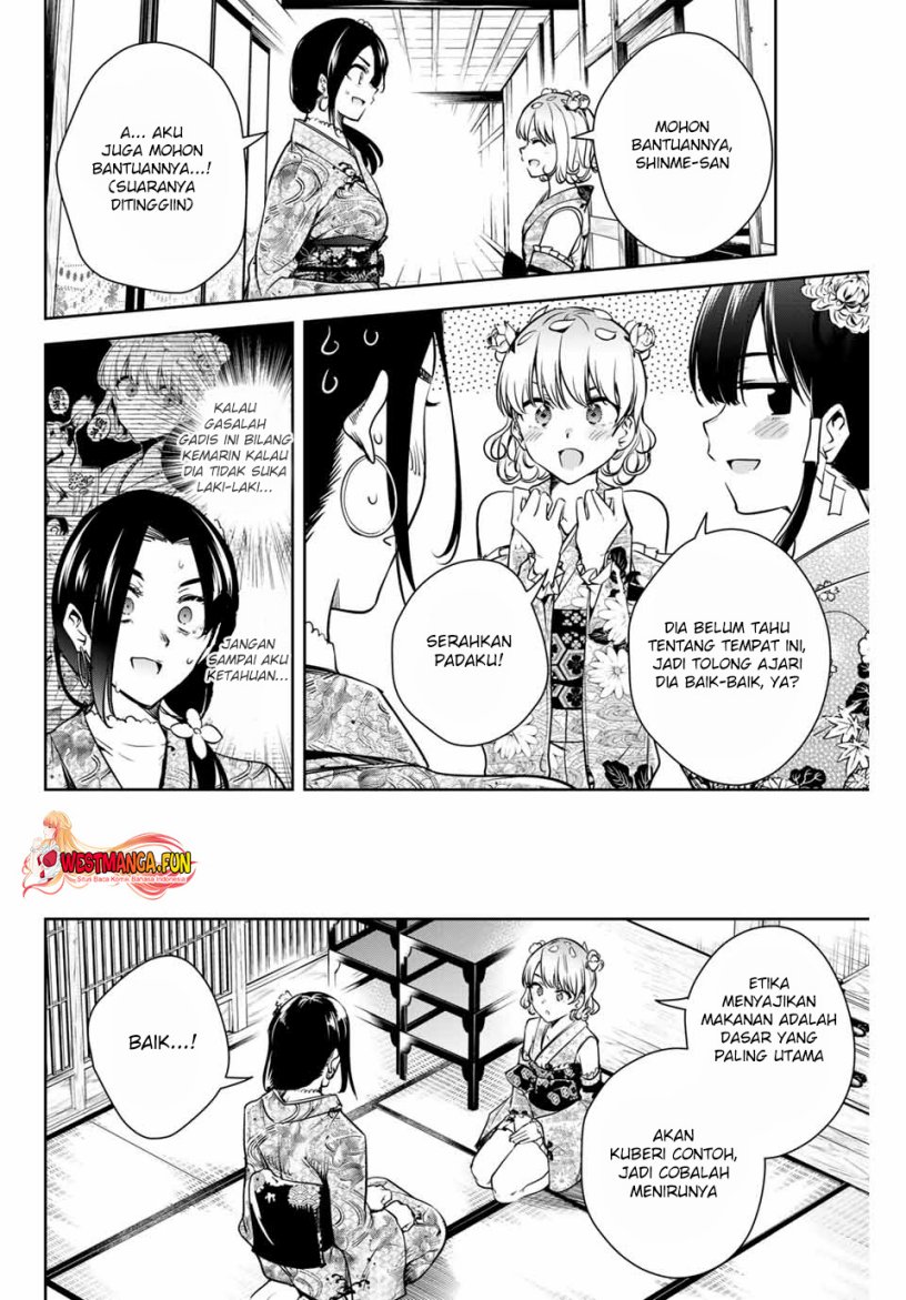 Sakigake no Hanamiko Chapter 3 - halaman 22