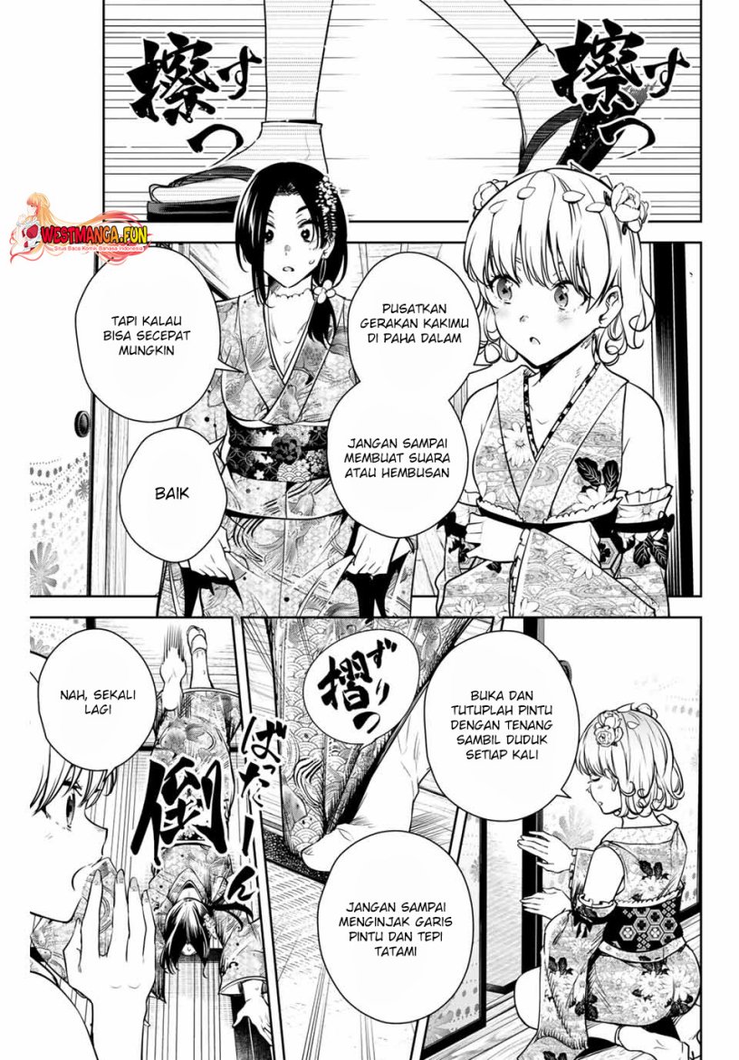 Sakigake no Hanamiko Chapter 3 - halaman 23