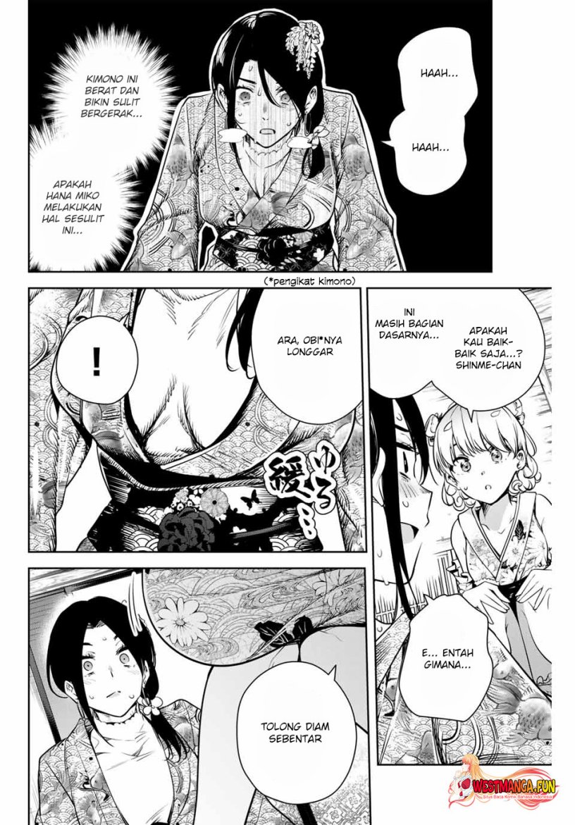Sakigake no Hanamiko Chapter 3 - halaman 24