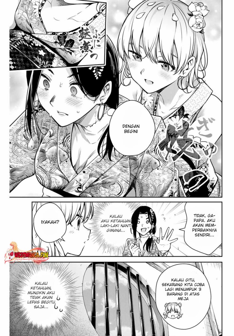 Sakigake no Hanamiko Chapter 3 - halaman 25