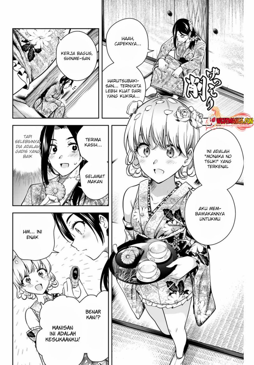 Sakigake no Hanamiko Chapter 3 - halaman 26