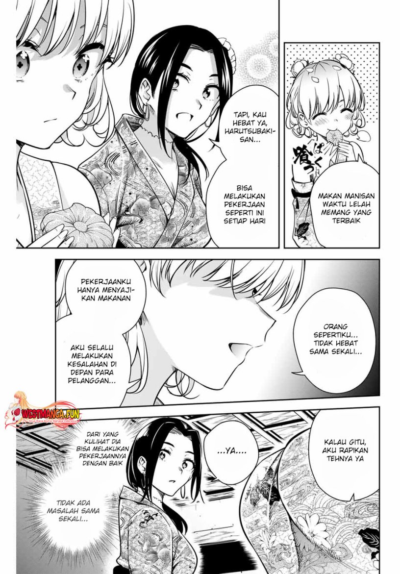 Sakigake no Hanamiko Chapter 3 - halaman 27