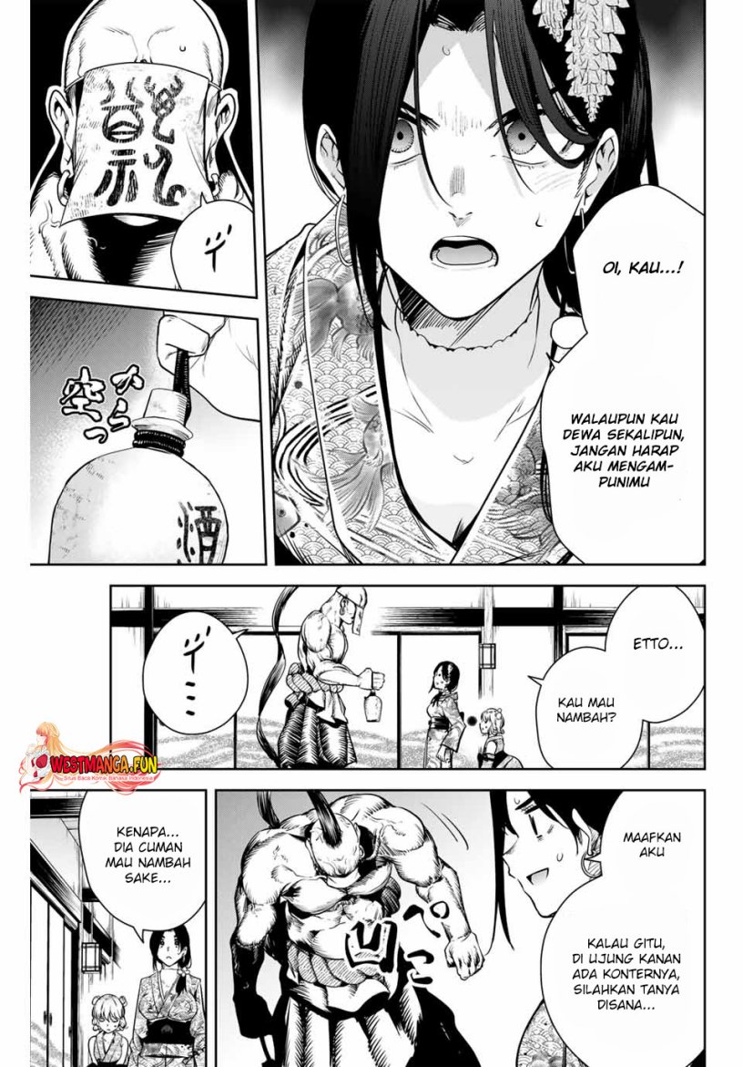 Sakigake no Hanamiko Chapter 3 - halaman 29