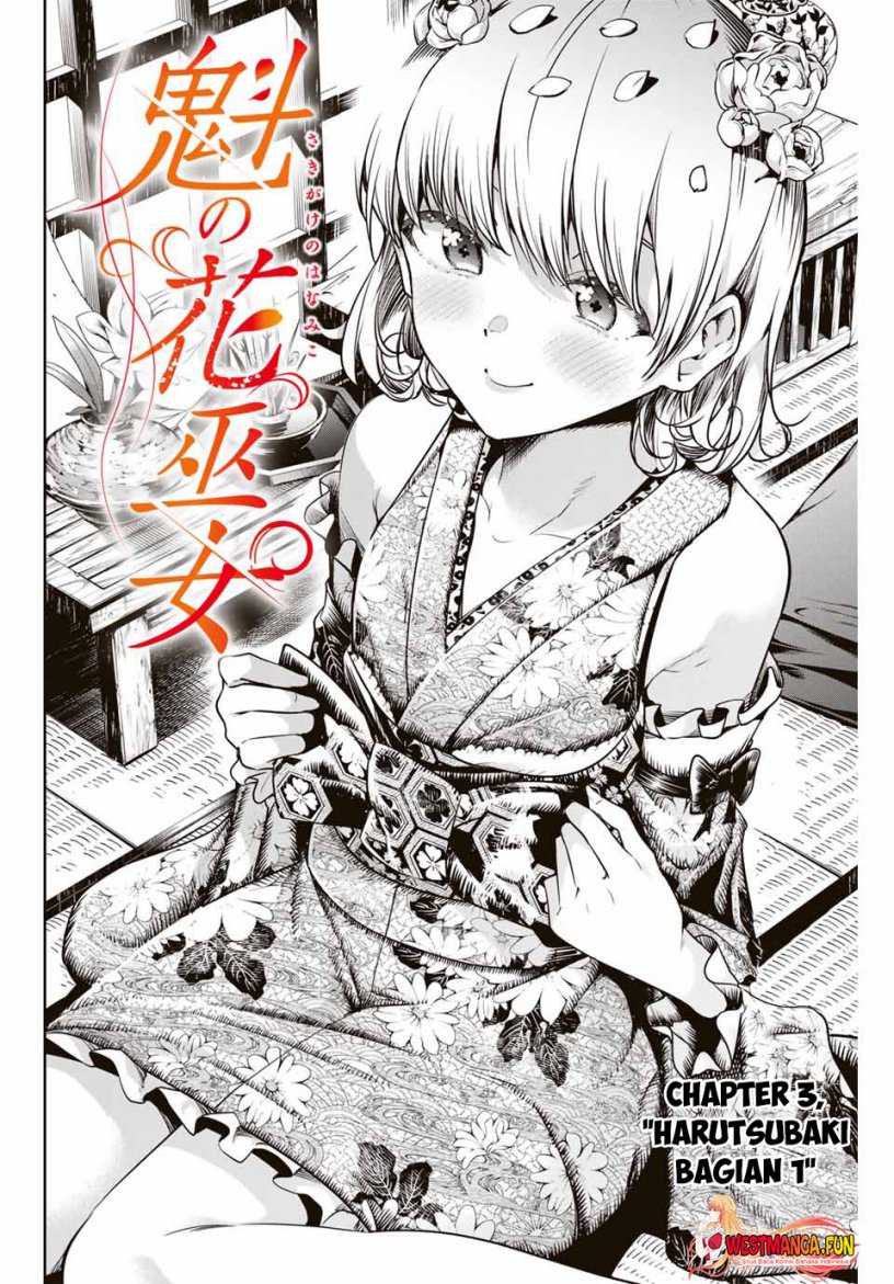 Sakigake no Hanamiko Chapter 3 - halaman 3