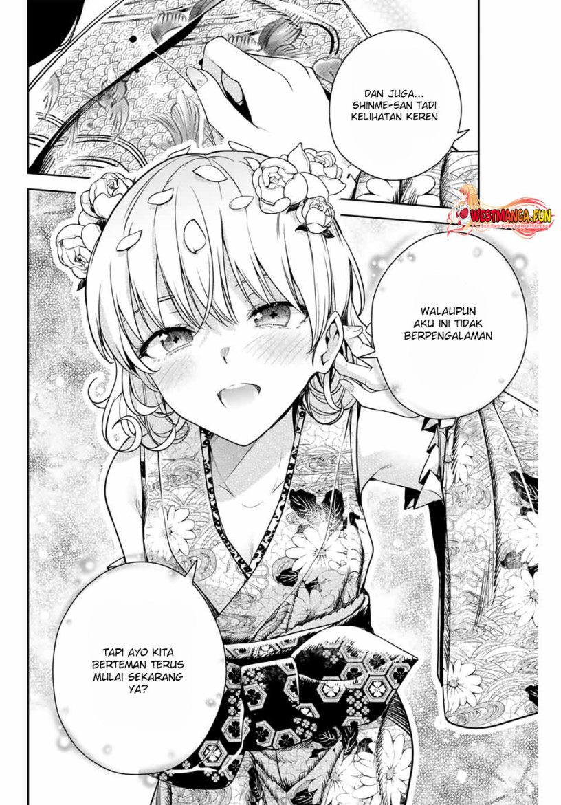 Sakigake no Hanamiko Chapter 3 - halaman 32