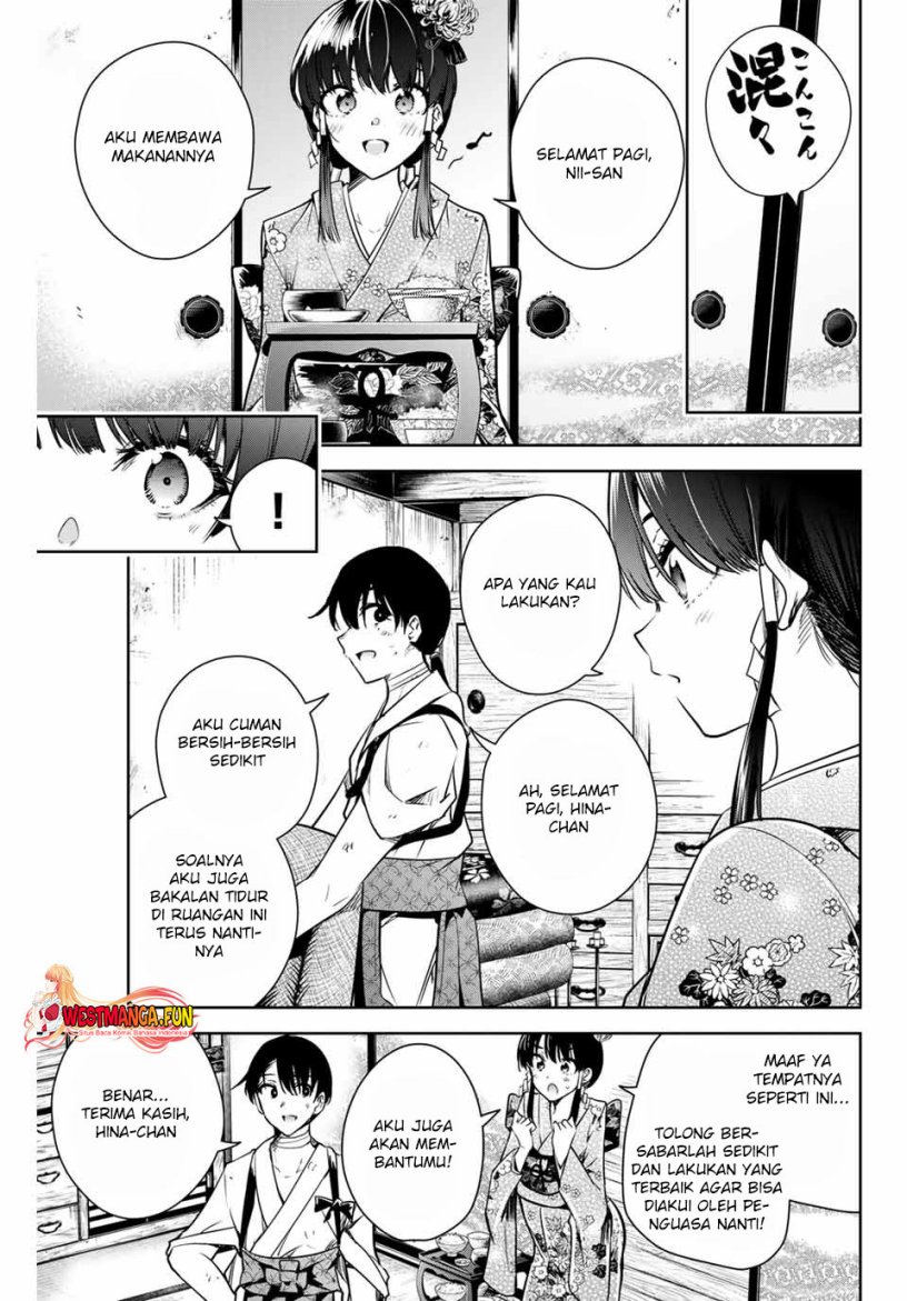 Sakigake no Hanamiko Chapter 3 - halaman 5