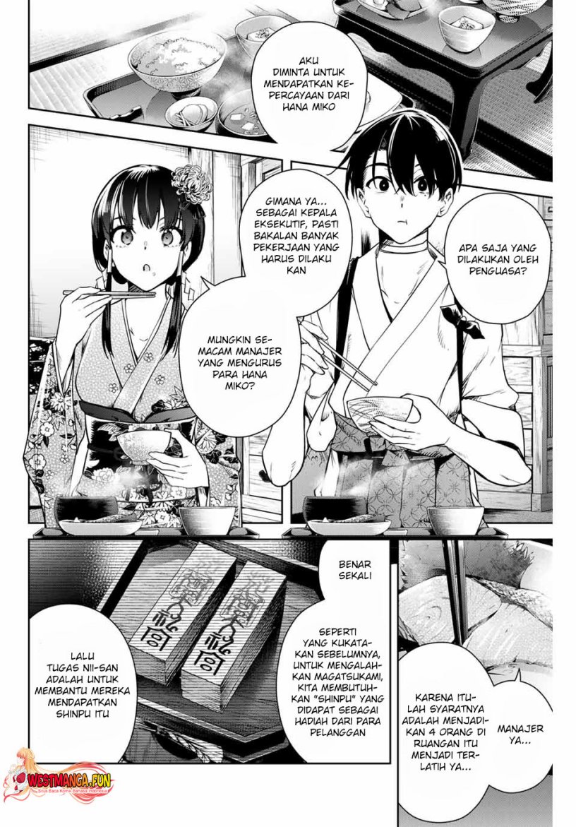 Sakigake no Hanamiko Chapter 3 - halaman 6
