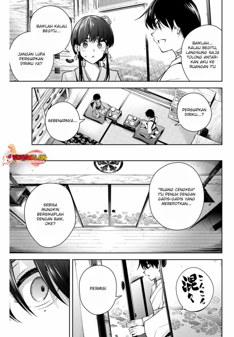 Sakigake no Hanamiko Chapter 3 - halaman 7