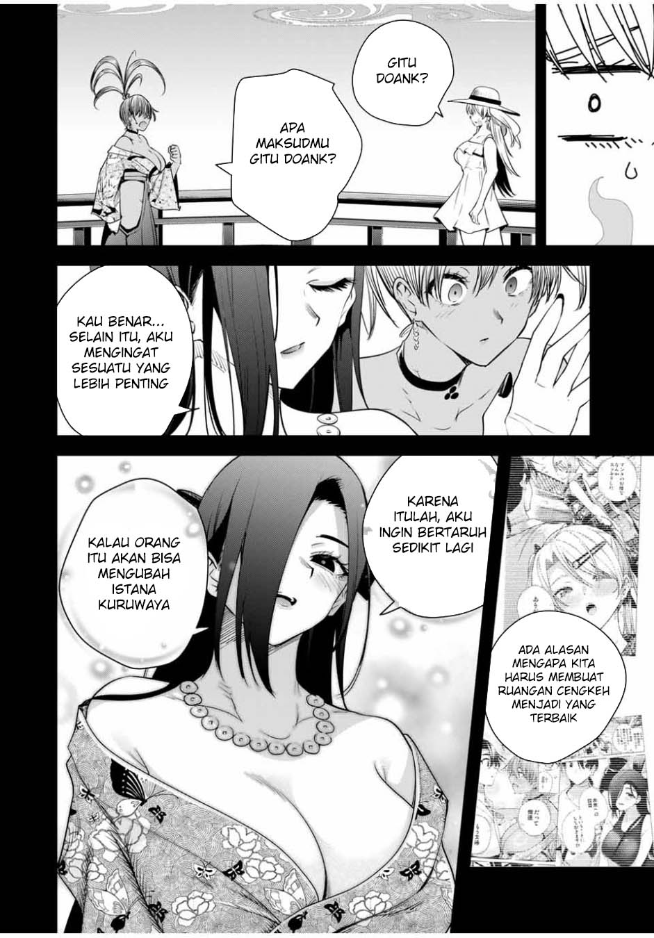 Sakigake no Hanamiko Chapter 30 - halaman 10