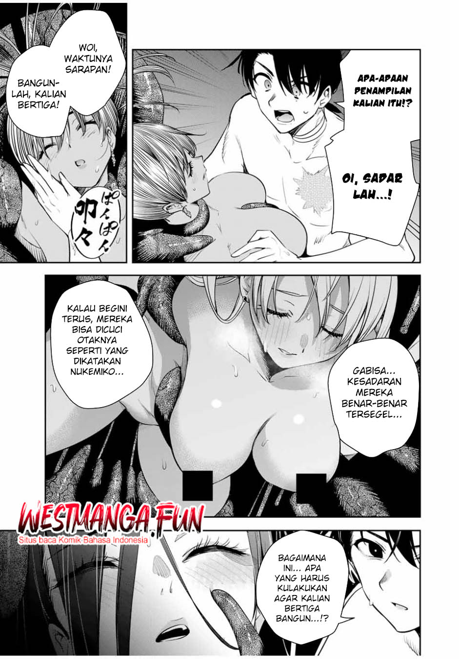 Sakigake no Hanamiko Chapter 30 - halaman 7