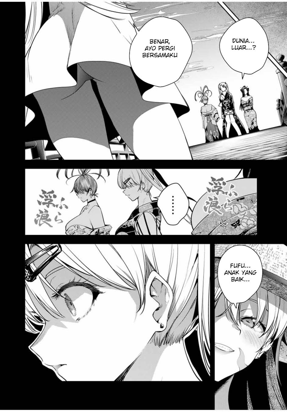 Sakigake no Hanamiko Chapter 30 - halaman 8