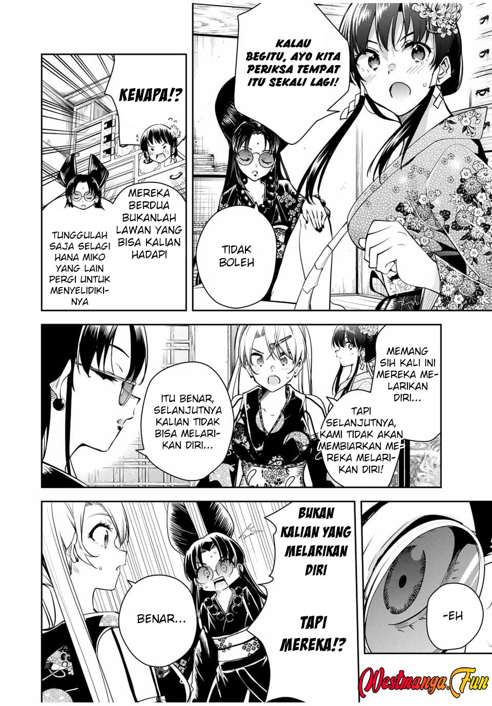 Sakigake no Hanamiko Chapter 31 - halaman 12