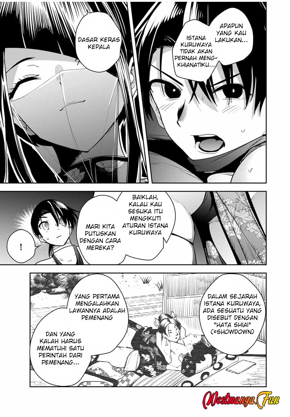 Sakigake no Hanamiko Chapter 31 - halaman 18