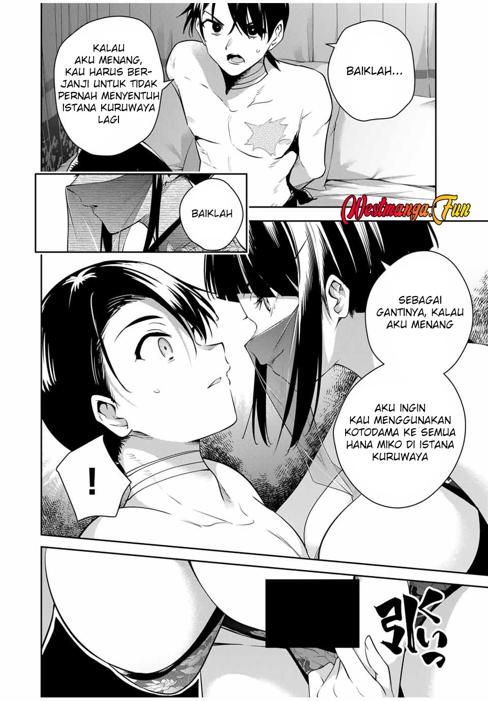 Sakigake no Hanamiko Chapter 31 - halaman 19