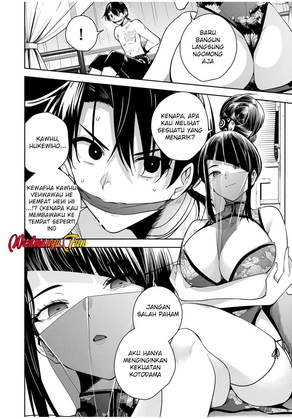 Sakigake no Hanamiko Chapter 31 - halaman 3