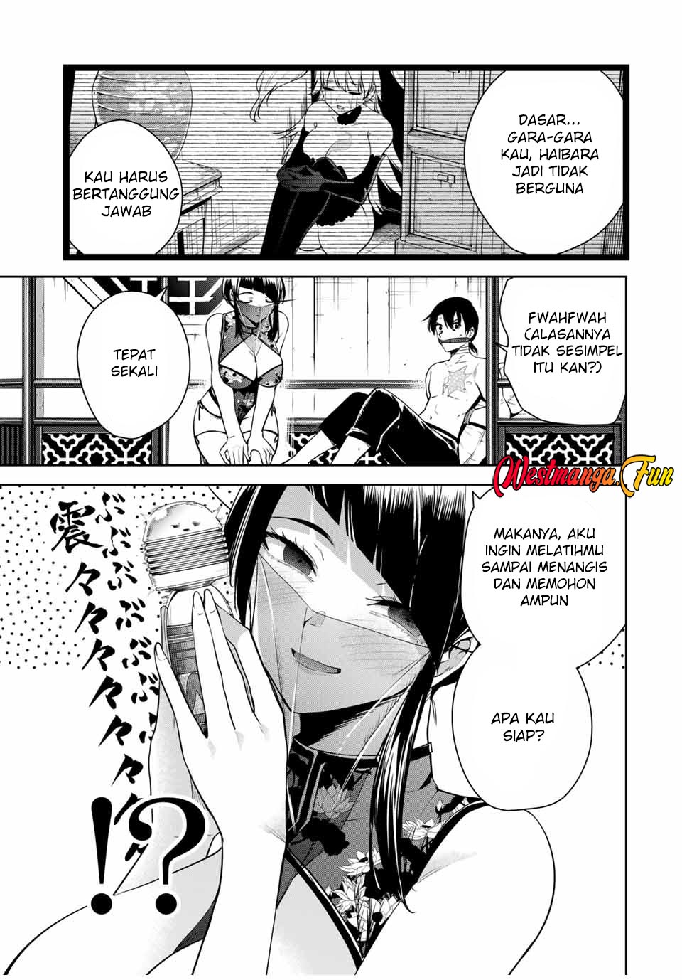Sakigake no Hanamiko Chapter 31 - halaman 5