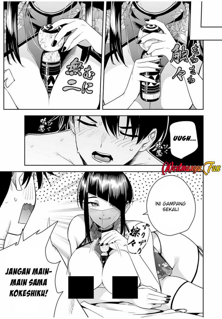 Sakigake no Hanamiko Chapter 32 - halaman 11