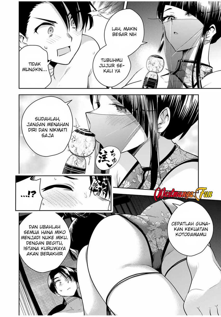 Sakigake no Hanamiko Chapter 32 - halaman 12