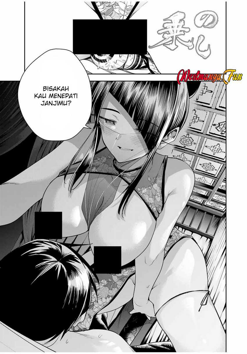 Sakigake no Hanamiko Chapter 32 - halaman 13