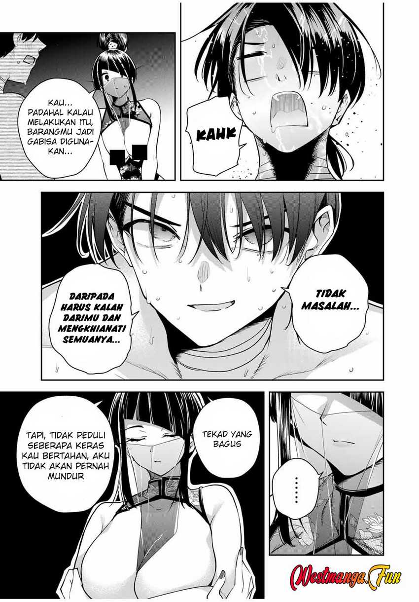 Sakigake no Hanamiko Chapter 32 - halaman 16