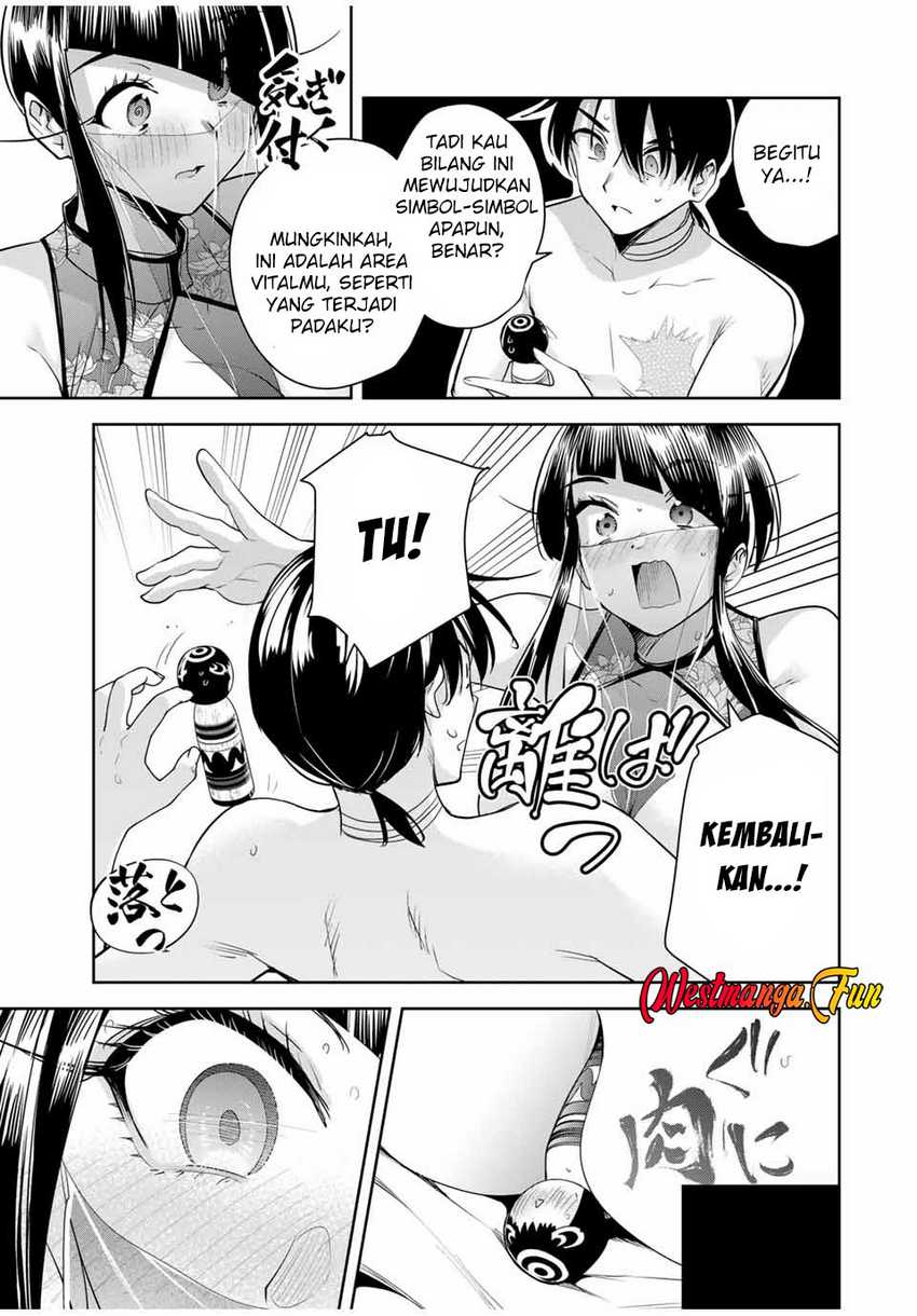 Sakigake no Hanamiko Chapter 32 - halaman 18