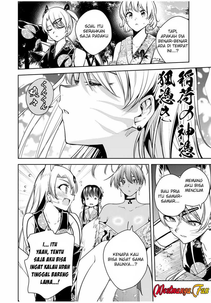 Sakigake no Hanamiko Chapter 32 - halaman 8