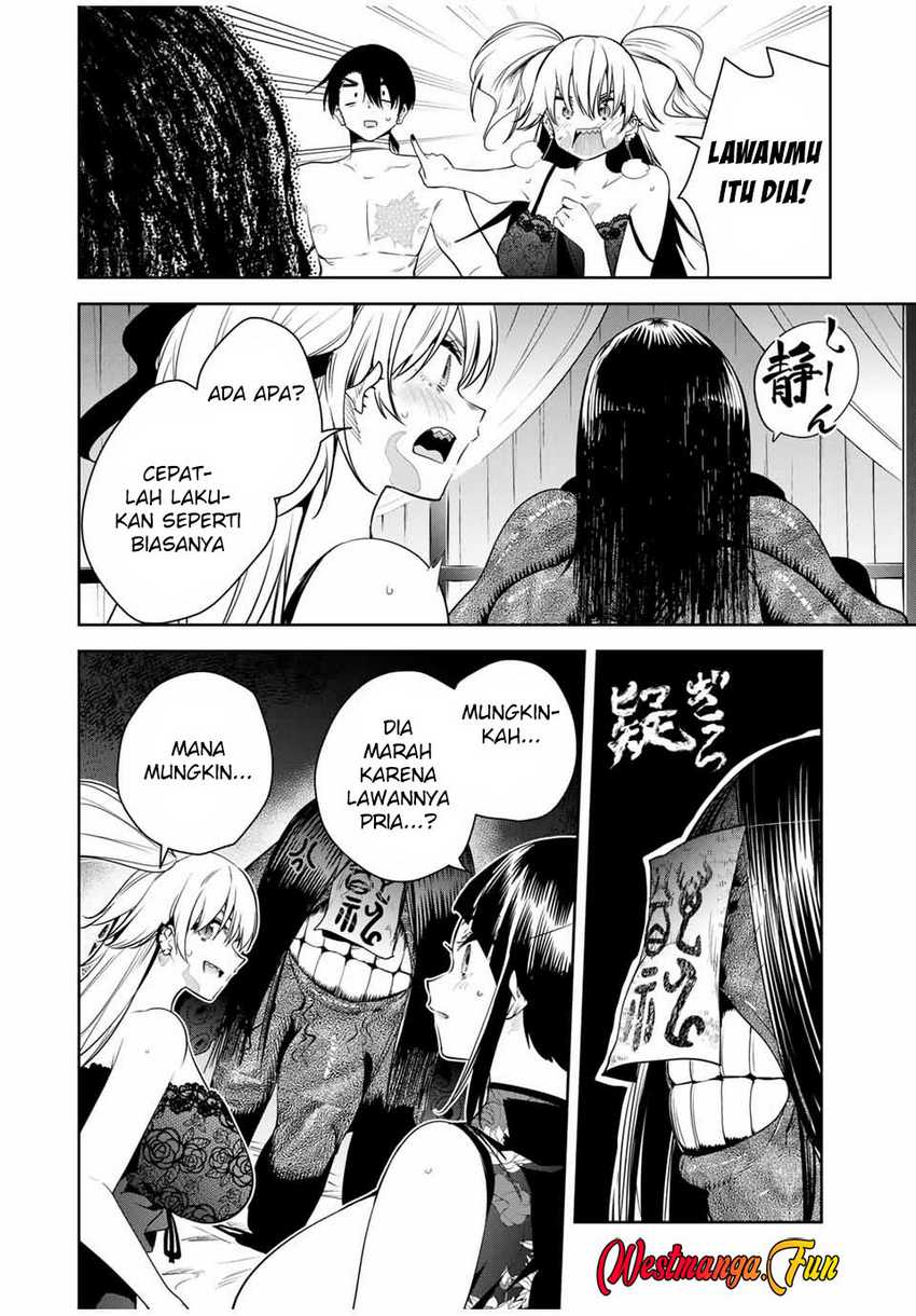 Sakigake no Hanamiko Chapter 33 - halaman 10