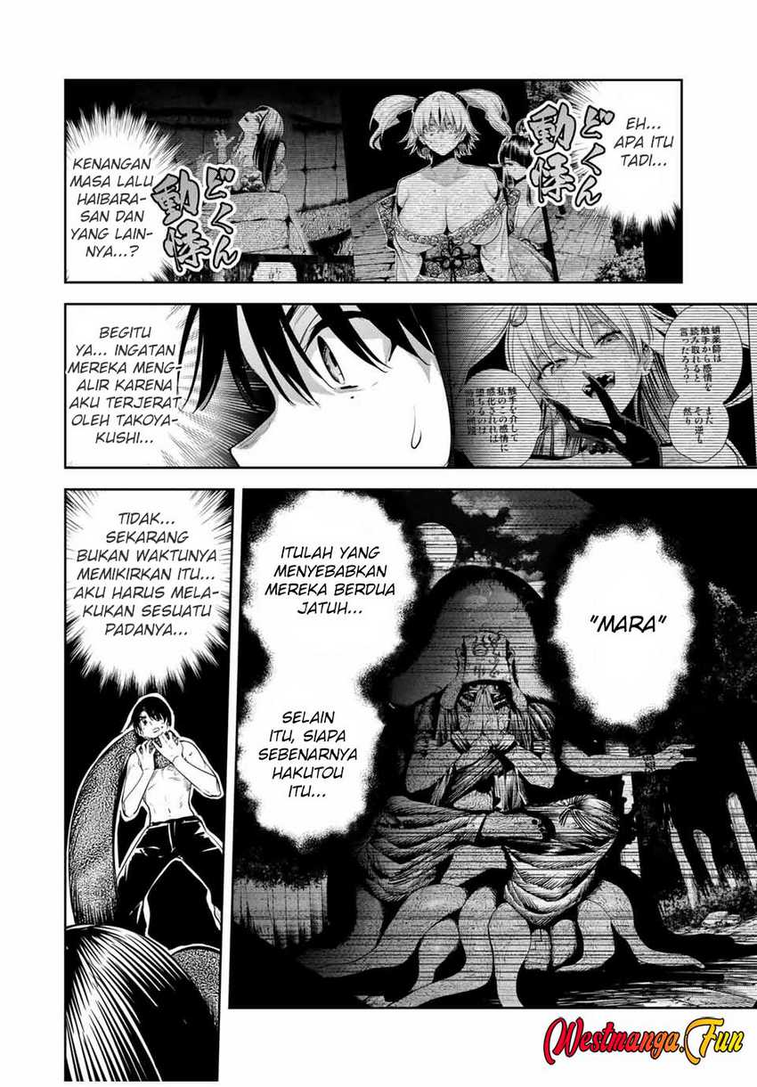Sakigake no Hanamiko Chapter 33 - halaman 14
