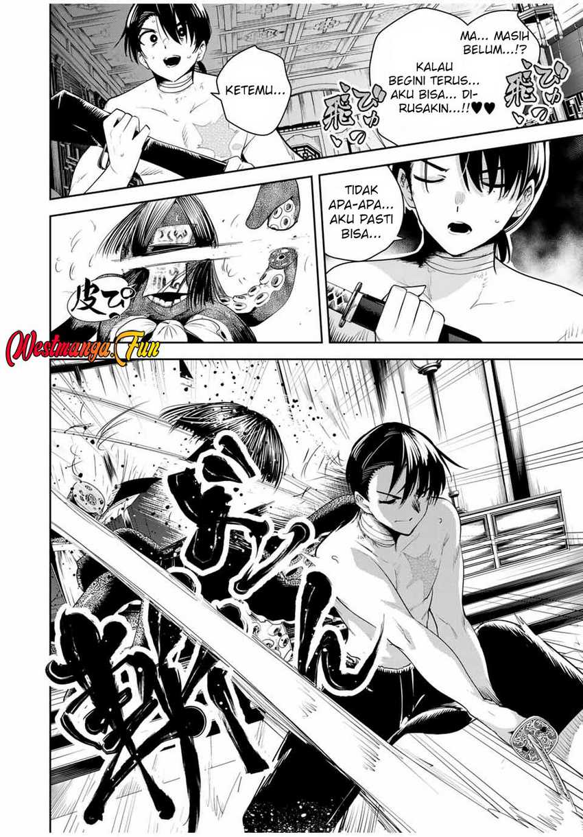 Sakigake no Hanamiko Chapter 33 - halaman 19