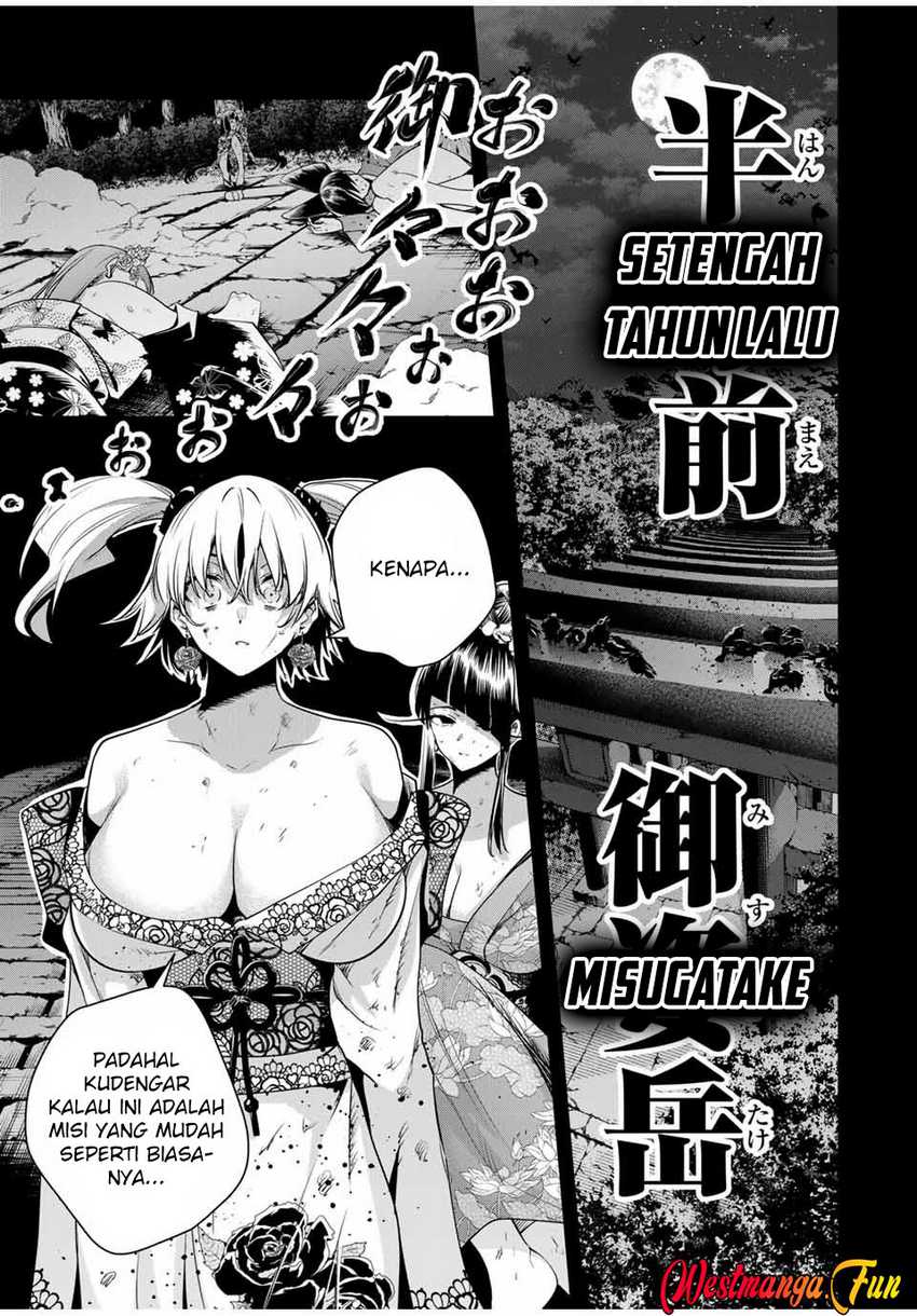 Sakigake no Hanamiko Chapter 33 - halaman 2