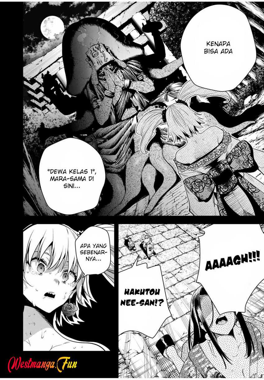 Sakigake no Hanamiko Chapter 33 - halaman 3