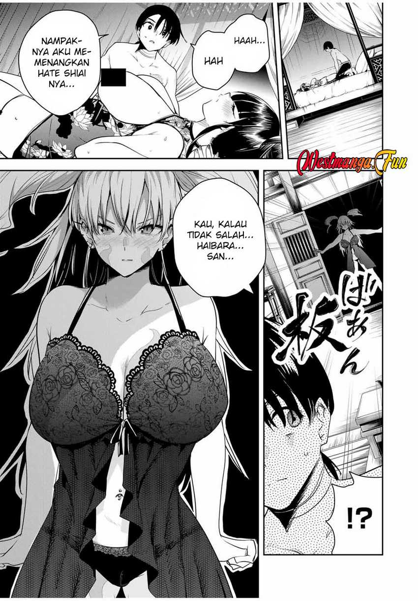 Sakigake no Hanamiko Chapter 33 - halaman 7