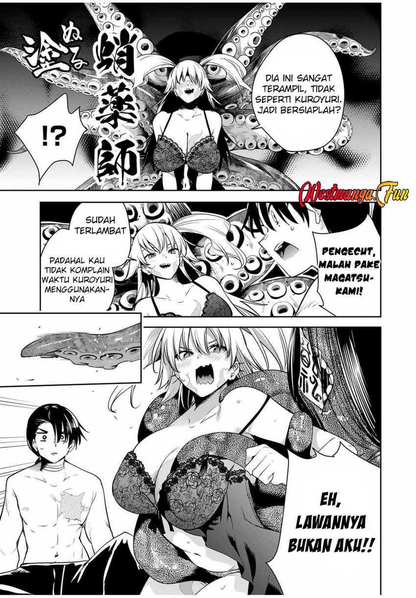 Sakigake no Hanamiko Chapter 33 - halaman 9